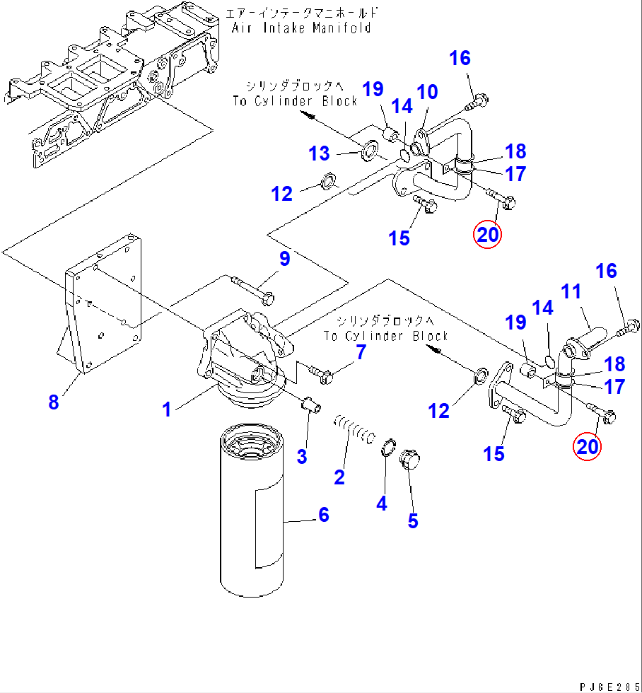Diagram 01435-01040 BOLT - Komatsu