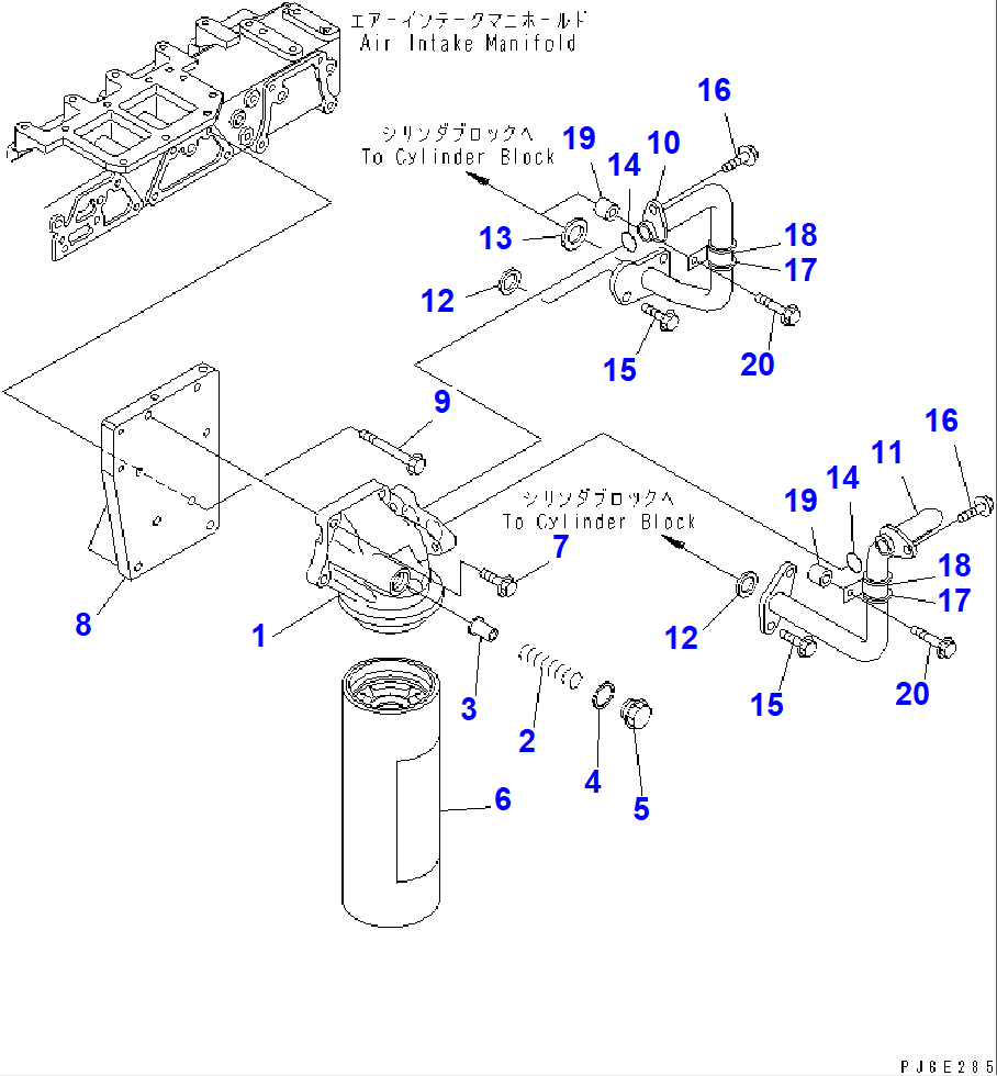 Diagram 6217-51-5100 HEAD ASS'Y - Komatsu