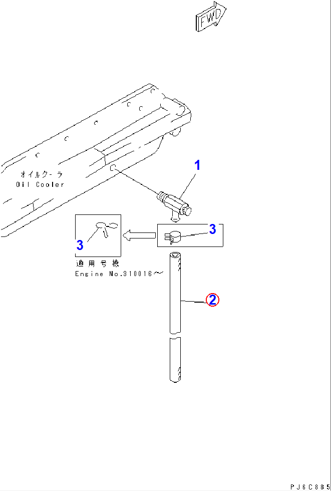 Diagram 07286-00875 HOSE - Komatsu