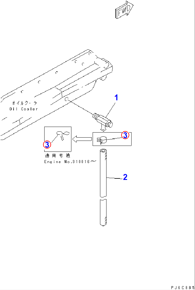 Diagram 6144-61-6510 CLIP - Komatsu