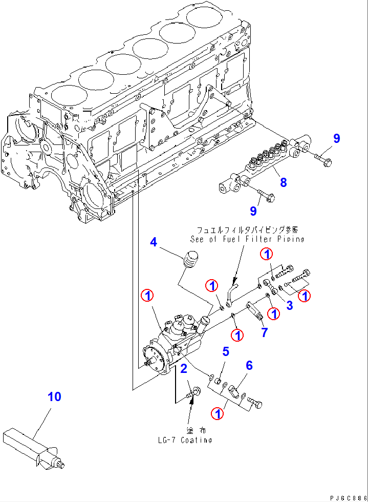 Diagram 6156-71-1111 PUMP - Komatsu