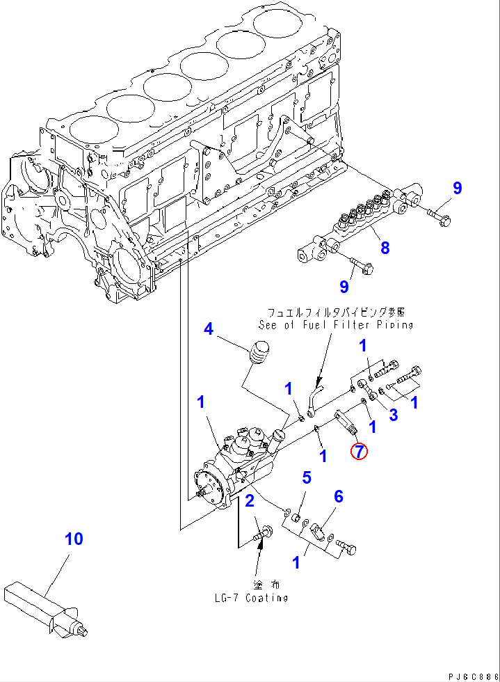 Diagram 6156-71-5980 JOINT - Komatsu