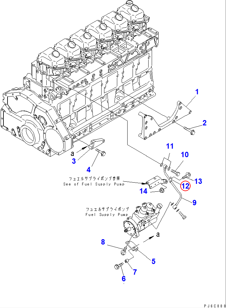 Diagram 6210-51-8320 CLIP - Komatsu