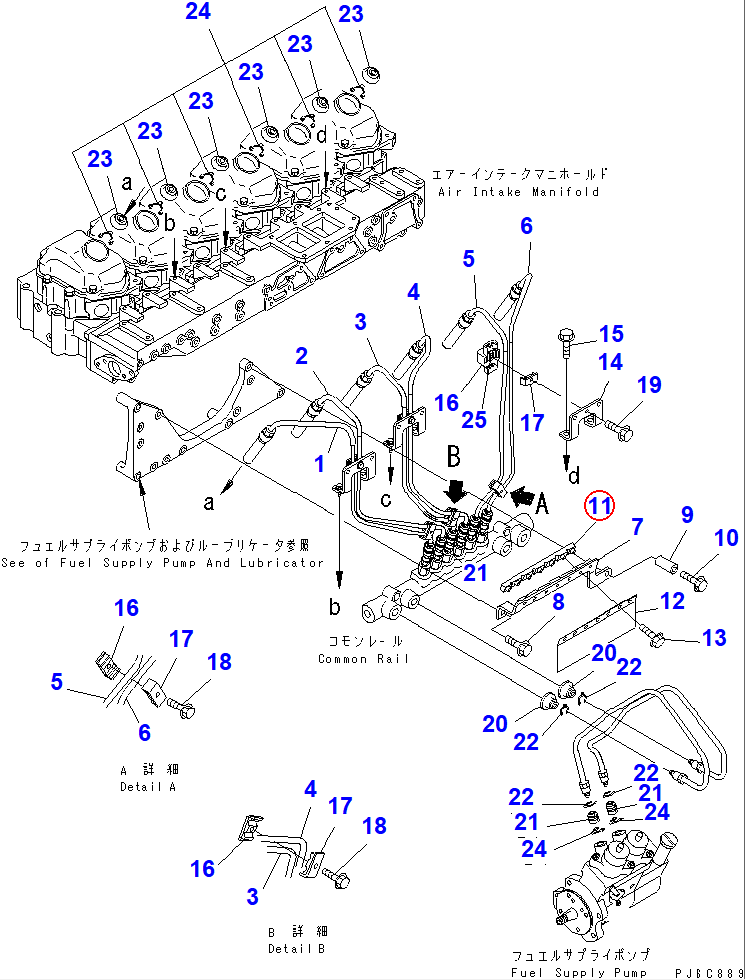 Diagram 6217-71-5260 CLAMP - Komatsu