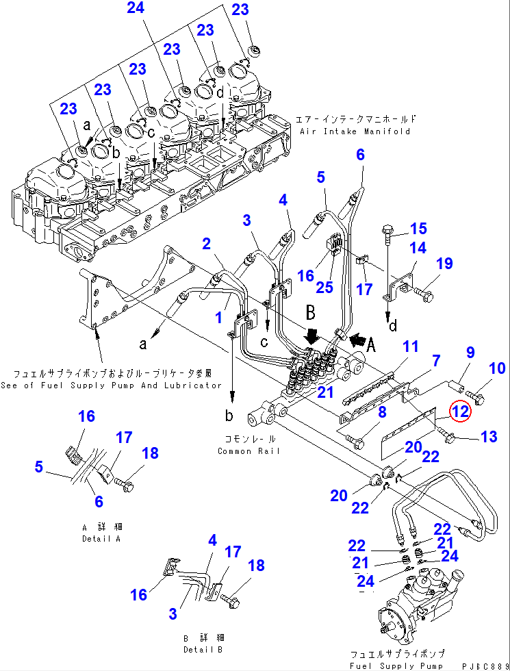 Diagram 6156-71-5270 COVER - Komatsu