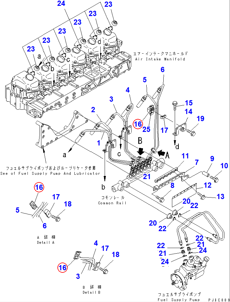 Diagram 6162-75-5810 CLAMP - Komatsu