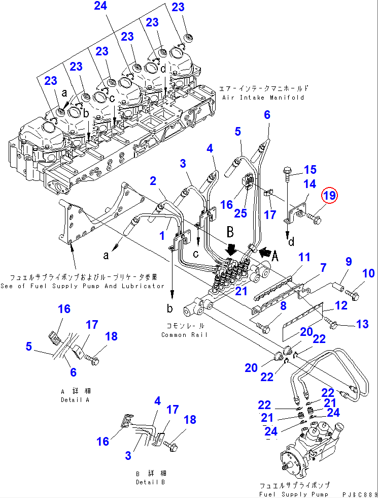 Diagram 01435-00635 BOLT - Komatsu