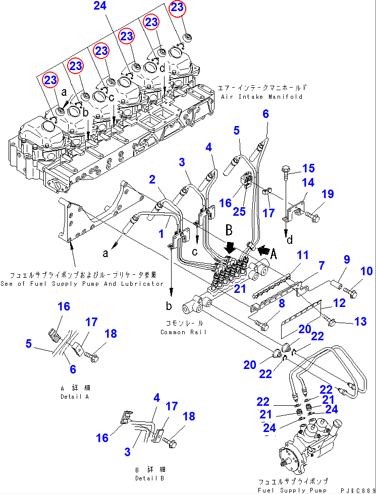 Diagram 6156-71-9710 COVER - Komatsu