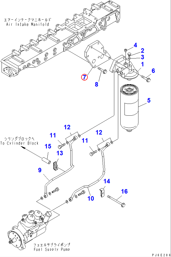 Diagram 6156-71-6210 BRACKET - Komatsu