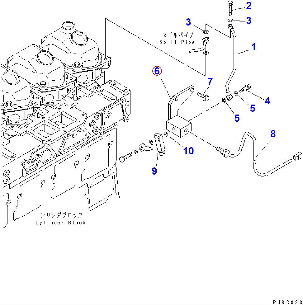 Diagram 6156-71-5360 JOINT - Komatsu