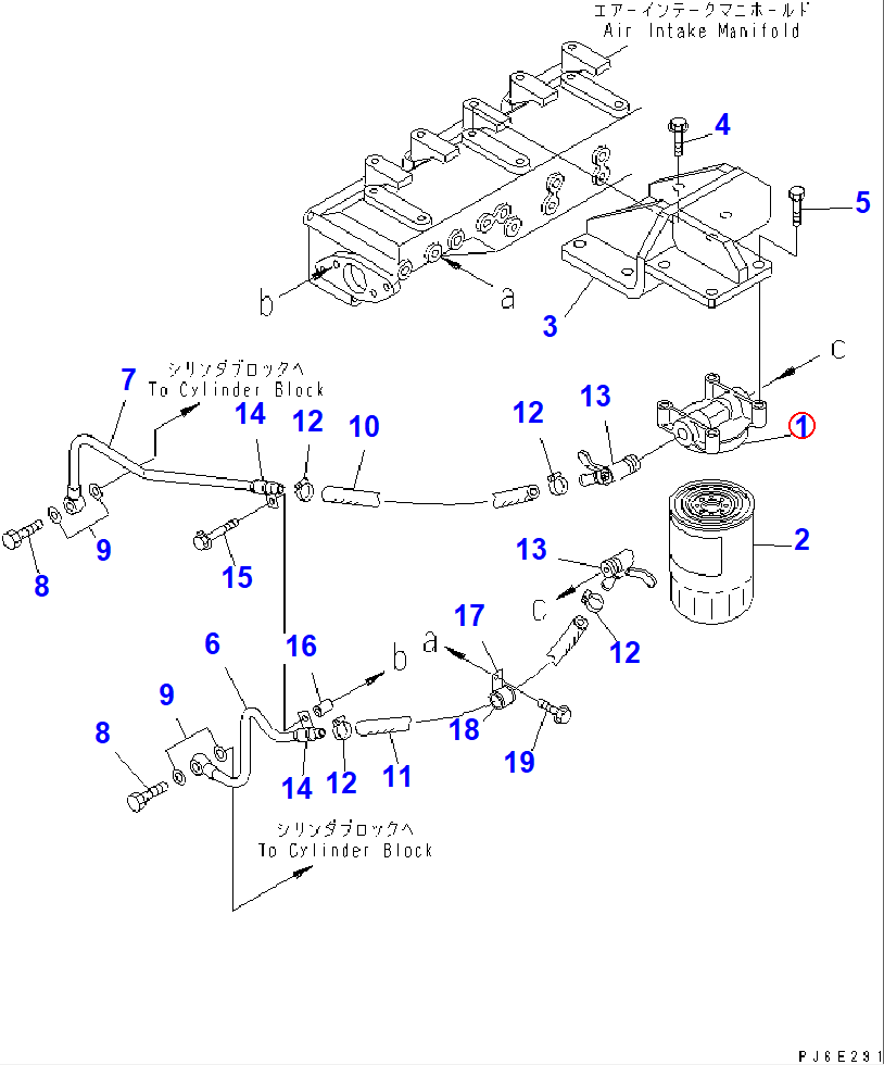 Diagram 6150-61-8211 HEAD - Komatsu