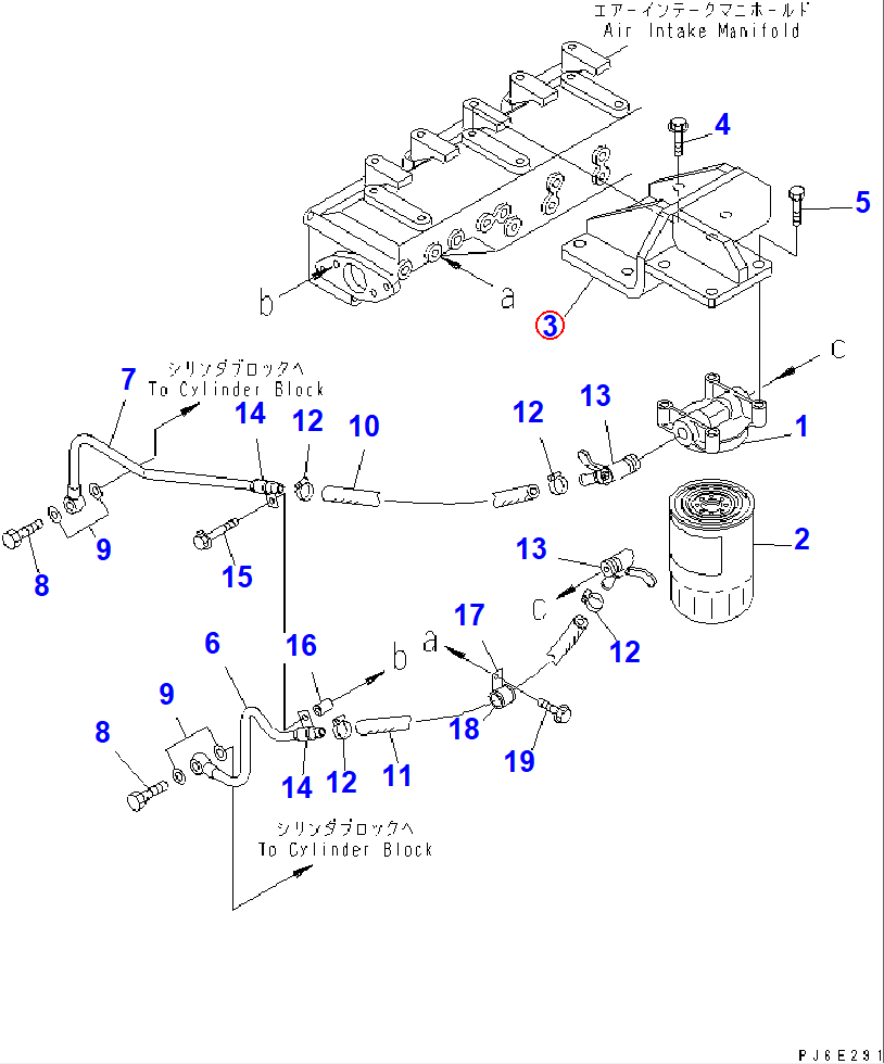 Diagram 6156-61-8130 BRACKET - Komatsu