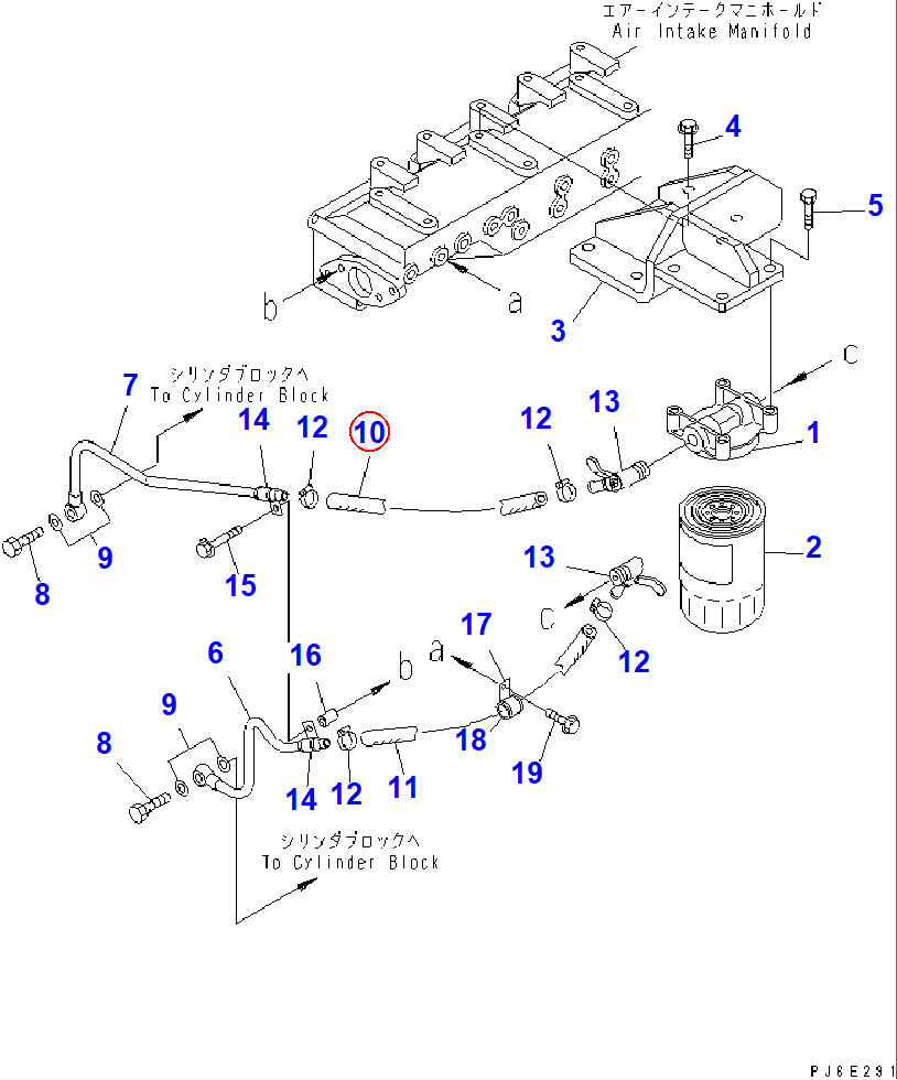 Diagram 07260-20922 HOSE - Komatsu