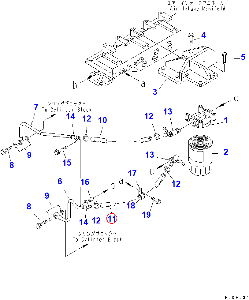 Diagram 07260-20936 HOSE - Komatsu