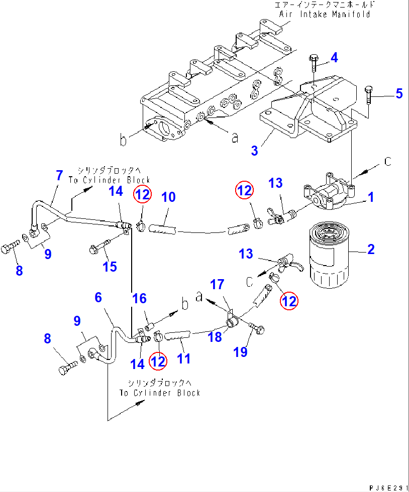 Diagram 07281-00197 CLAMP - Komatsu