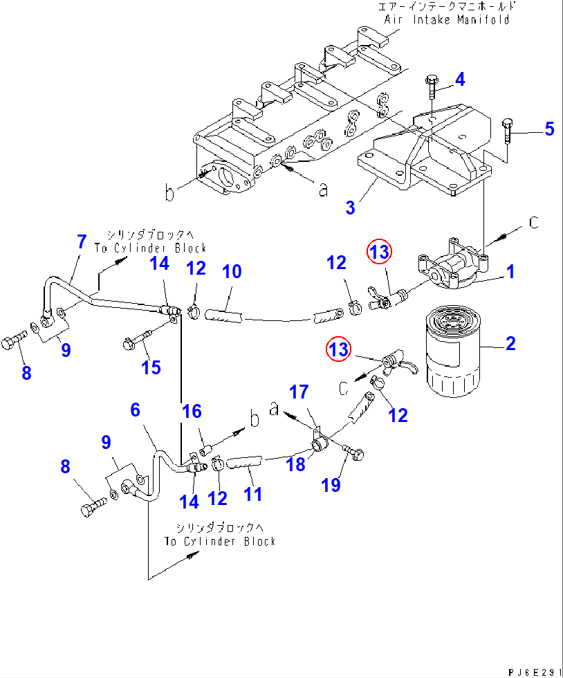 Diagram 6150-61-8411 VALVE,WATER - Komatsu