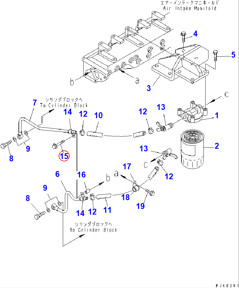 Diagram 01435-01045 BOLT - Komatsu