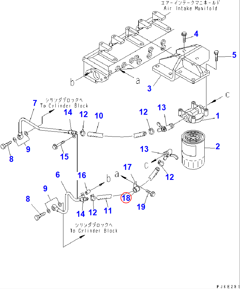Diagram 07095-20314 CUSHION - Komatsu