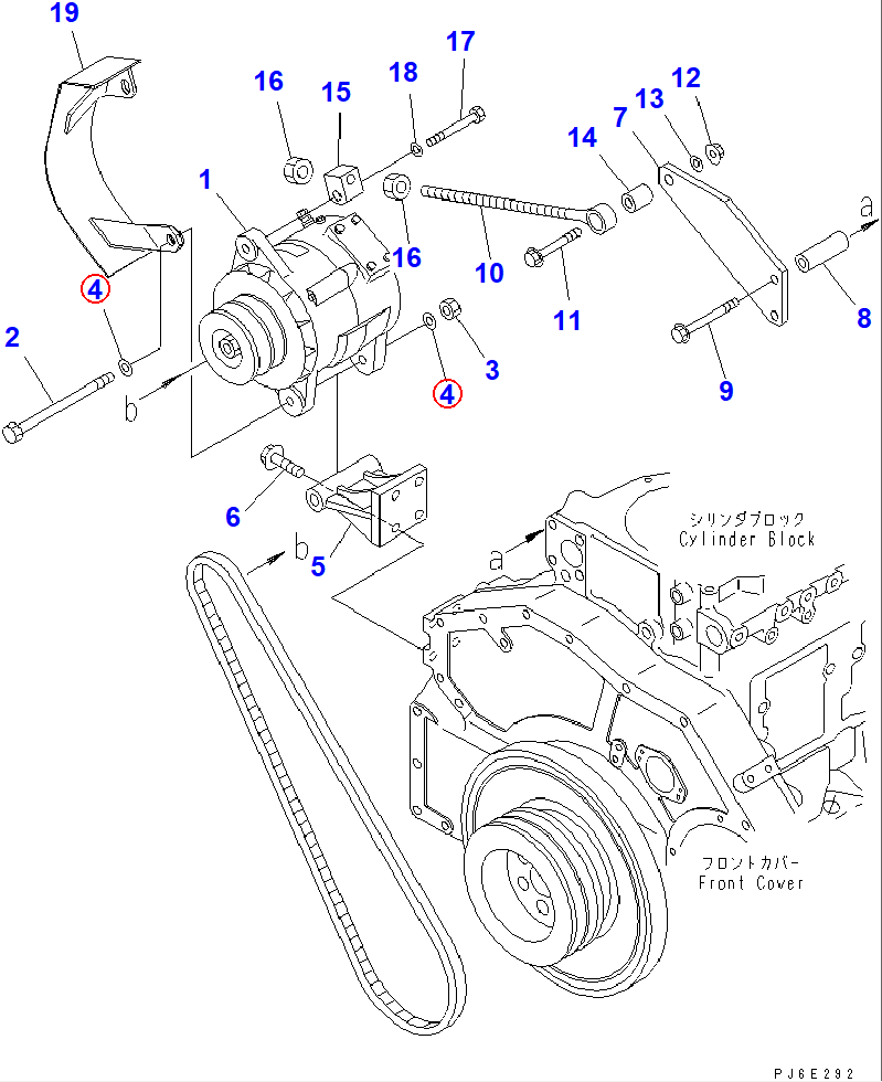 Diagram 01640-21323 WASHER - Komatsu