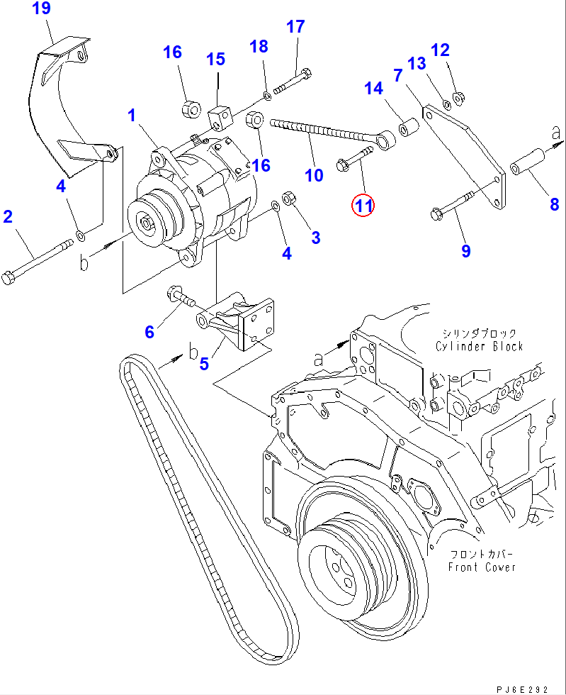 Diagram 01435-01255 BOLT - Komatsu