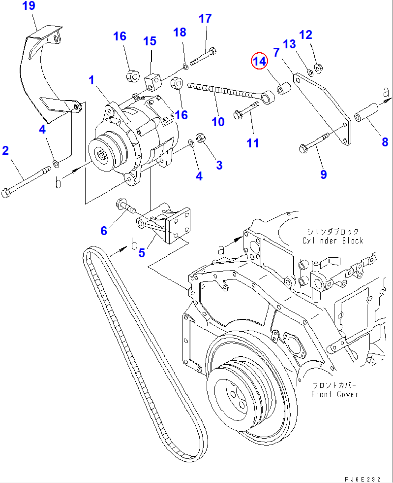 Diagram 6215-81-6150 PIN - Komatsu