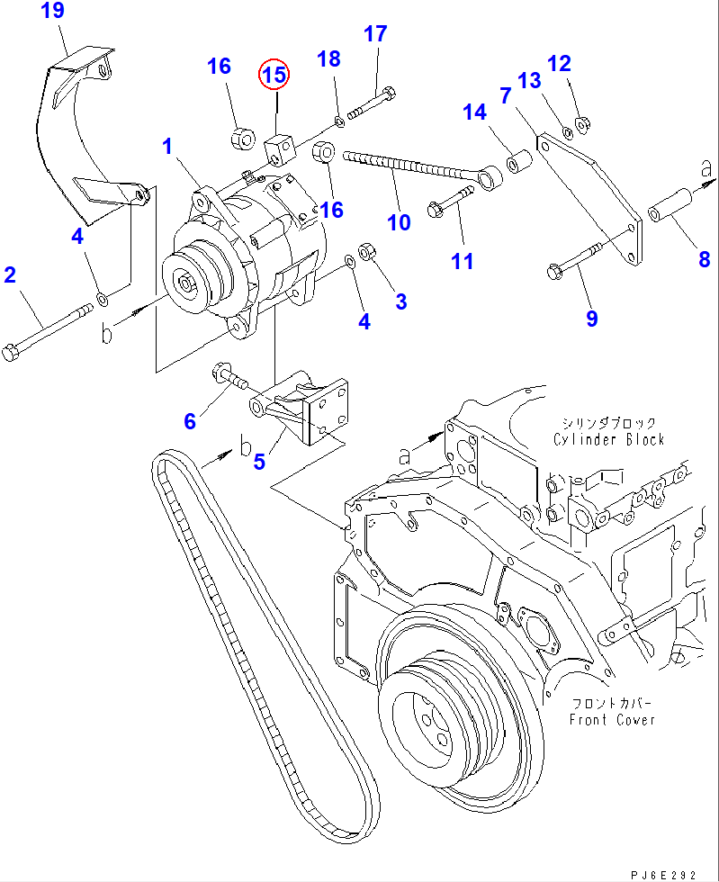 Diagram 6150-82-8690 PLATE - Komatsu