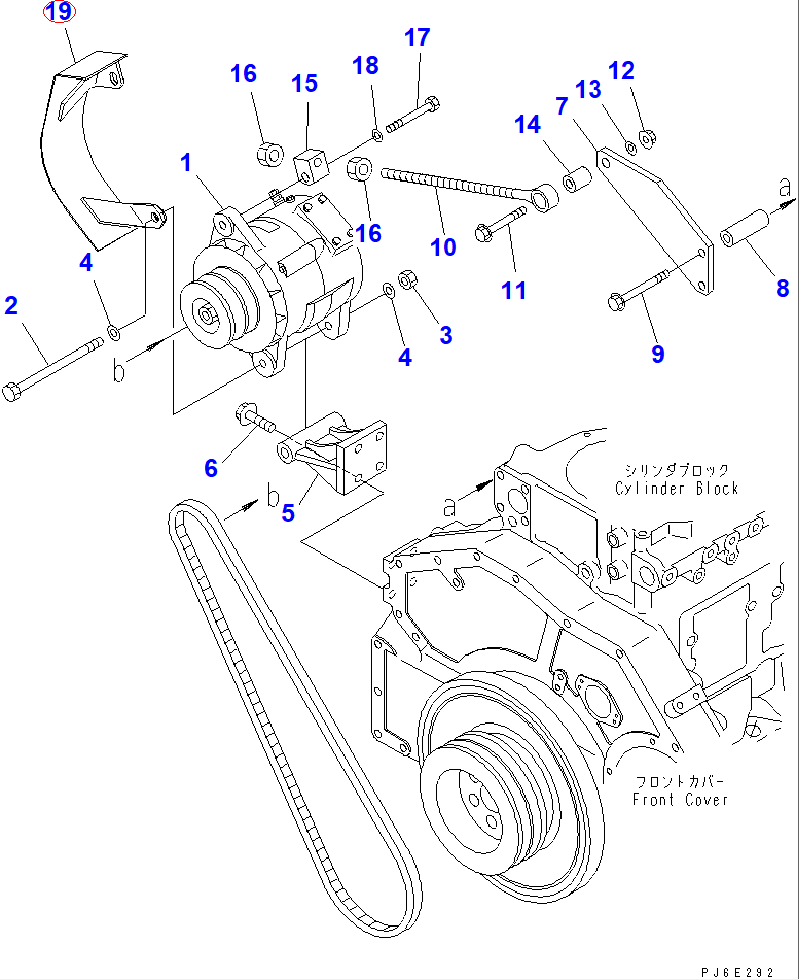 Diagram 6151-82-6712 COVER - Komatsu