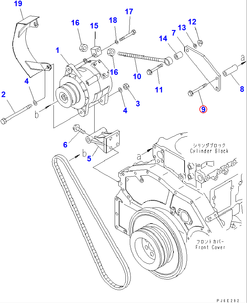 Diagram 01010-81085 BOLT - Komatsu