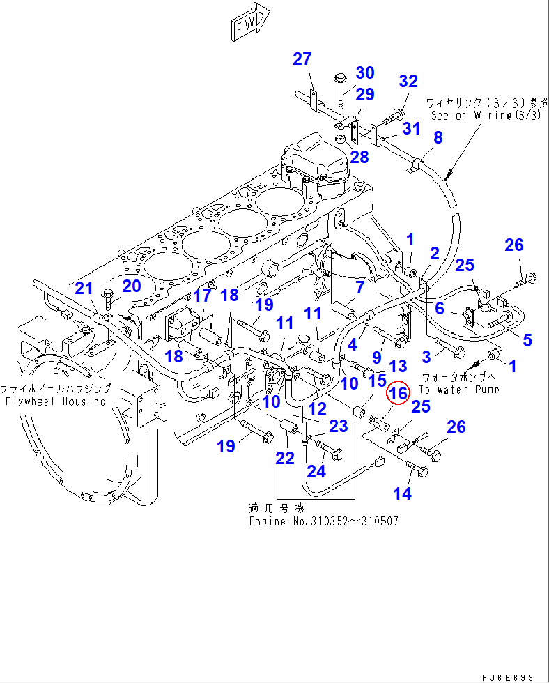Diagram 421-62-11940 PLATE - Komatsu
