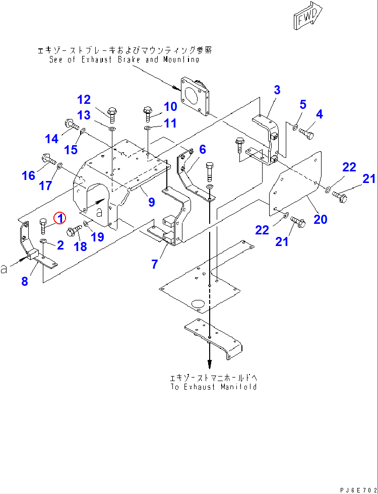 Diagram 01010-E1035 BOLT - Komatsu