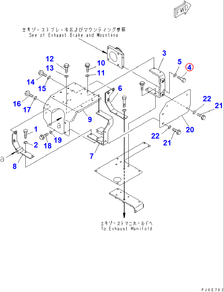 Diagram 01010-E1030 BOLT - Komatsu