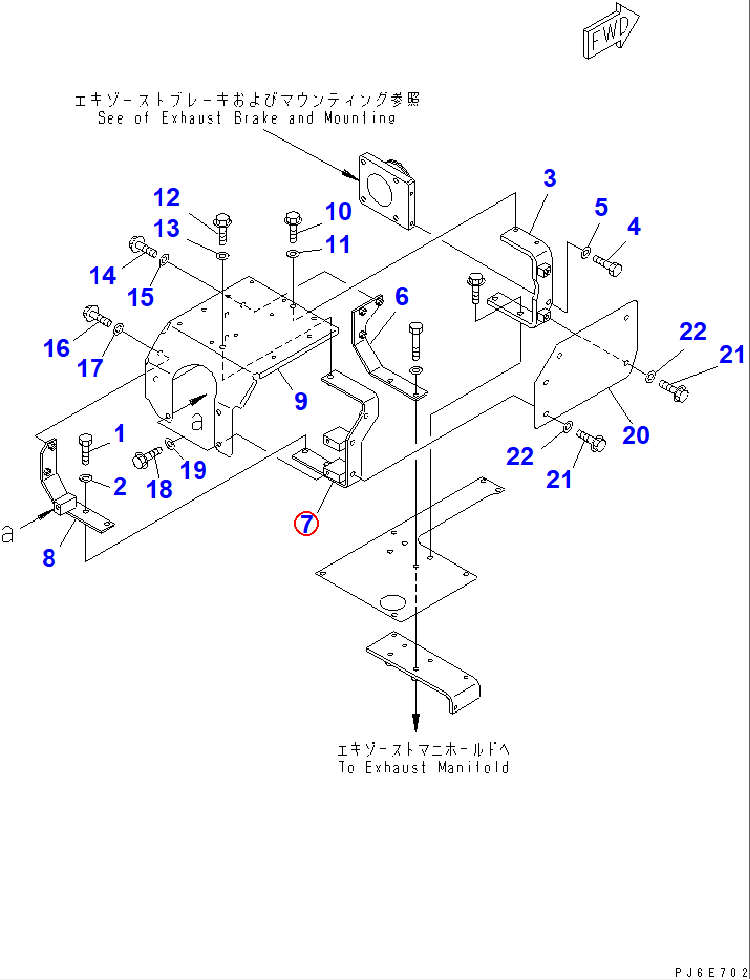 Diagram 6156-11-5371 BRACKET - Komatsu