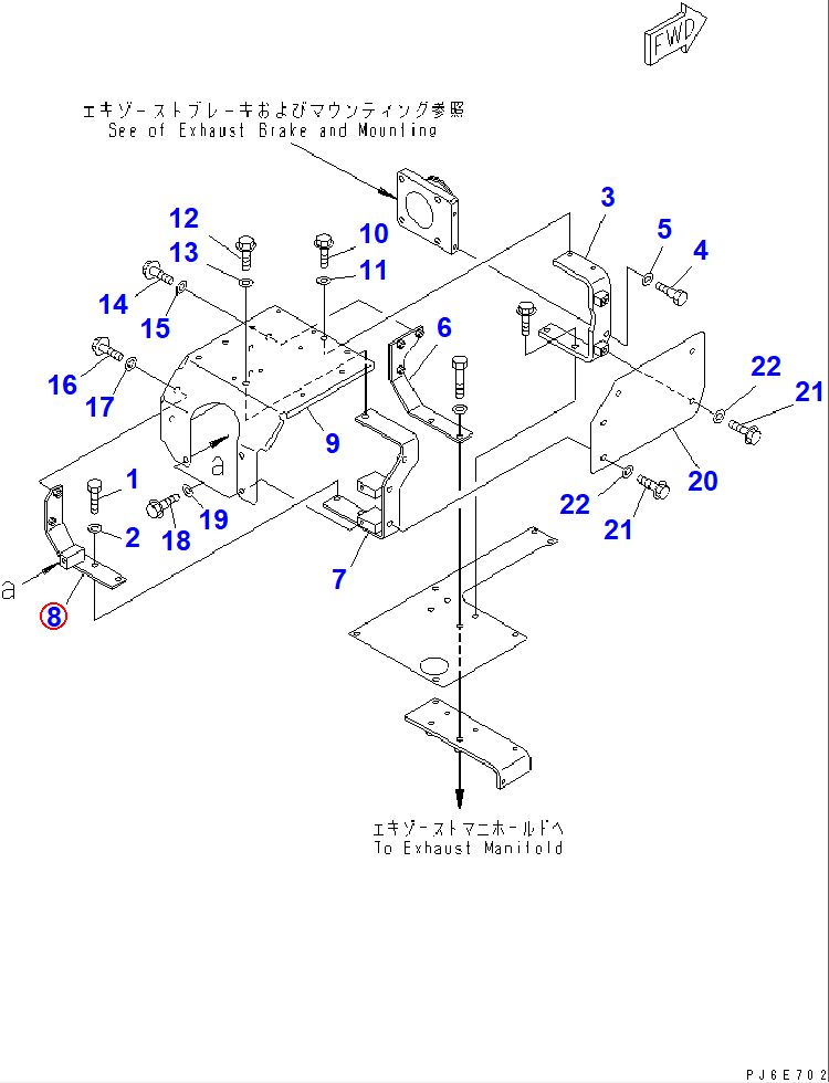 Diagram 6156-11-5381 BRACKET - Komatsu