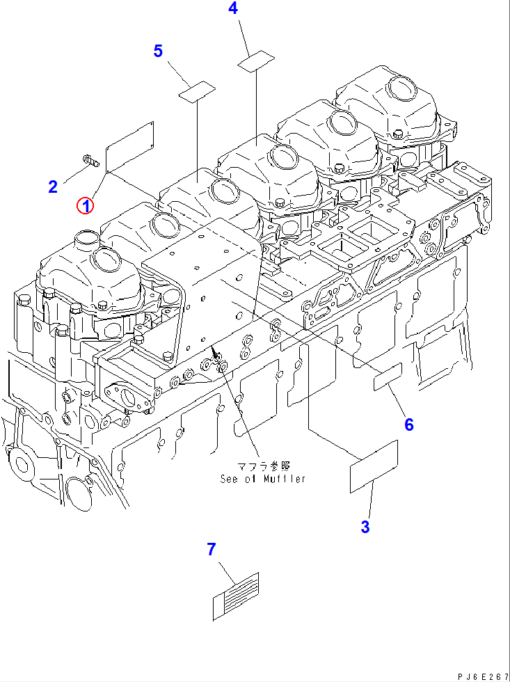 Diagram 600-023-2340 PLATE&NAME - Komatsu