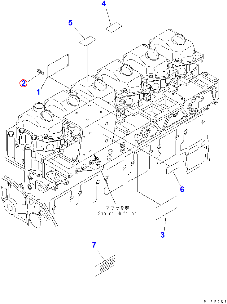 Diagram 04418-02550 SCREW - Komatsu