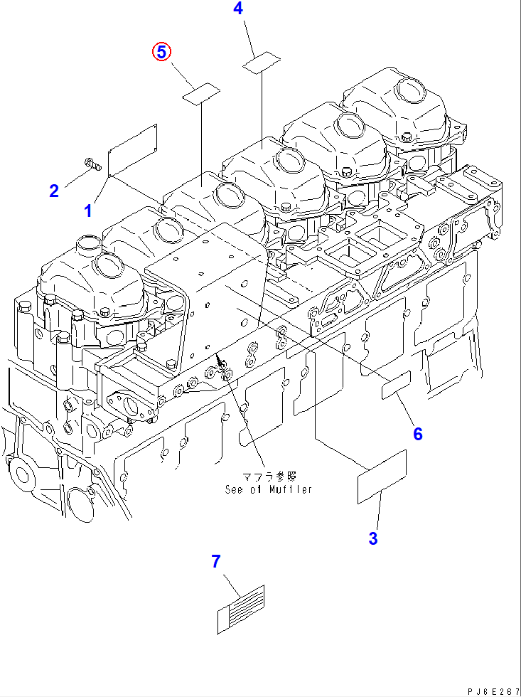 Diagram 6217-81-9280 PLATE,WARNING - Komatsu
