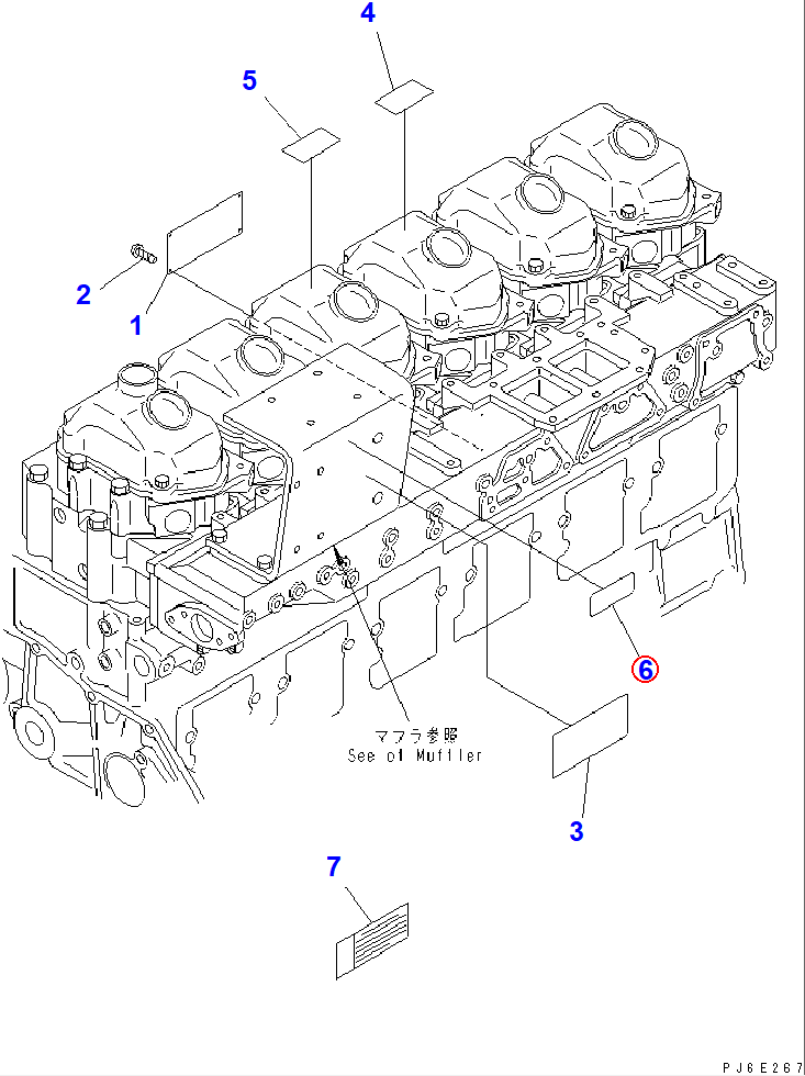 Diagram 6156-81-2530 PLATE,LICENSE (FOR JAPAN) - Komatsu
