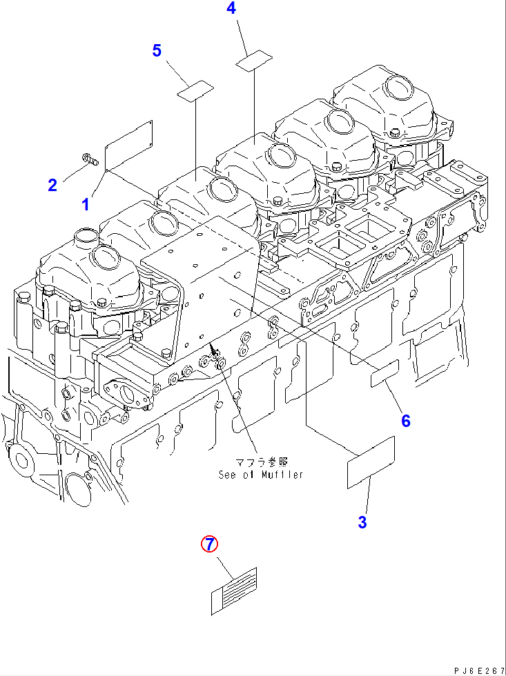 Diagram 6217-71-9331 PLATE,WARNING - Komatsu