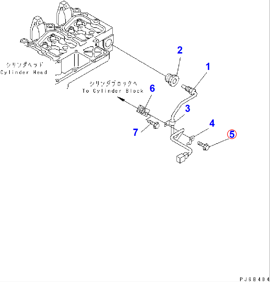 Diagram 6734-71-5610 BOLT - Komatsu