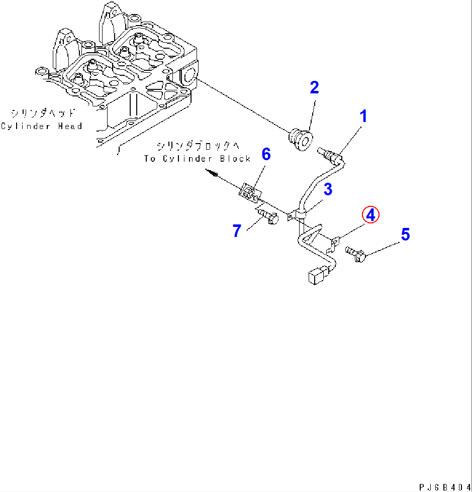 Diagram 08193-20010 CLIP - Komatsu