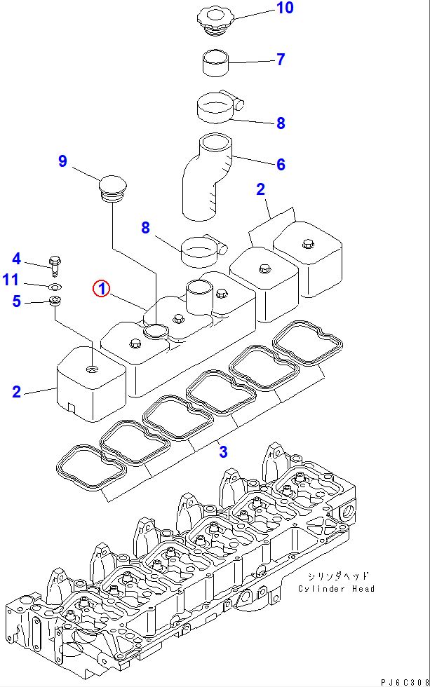Diagram 6738-11-8110 COVER - Komatsu
