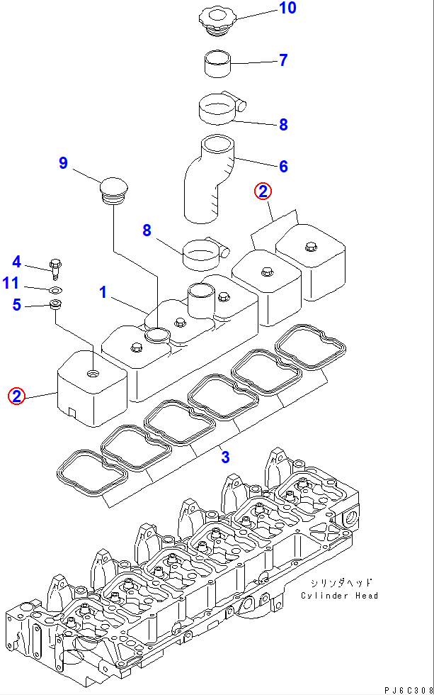 Diagram 6735-11-8120 COVER - Komatsu