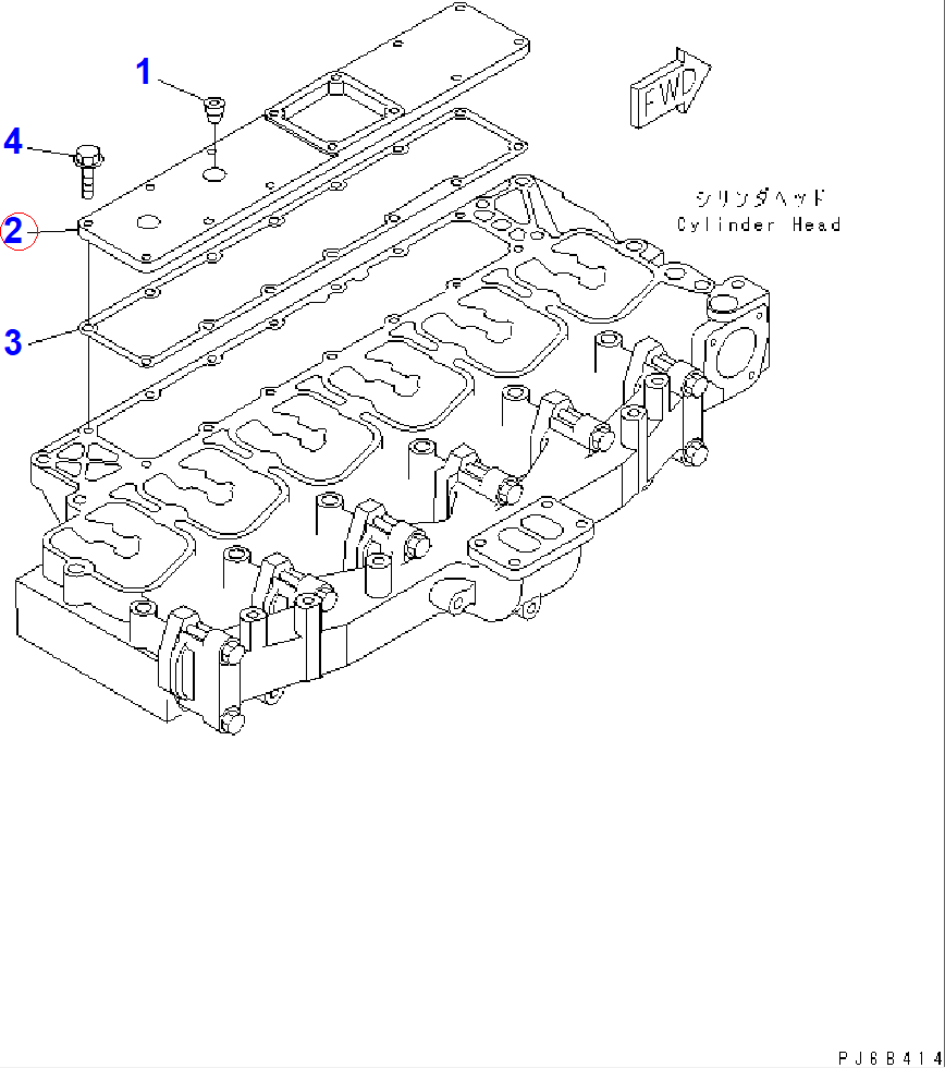 Diagram 6735-11-4110 COVER,INTAKE - Komatsu