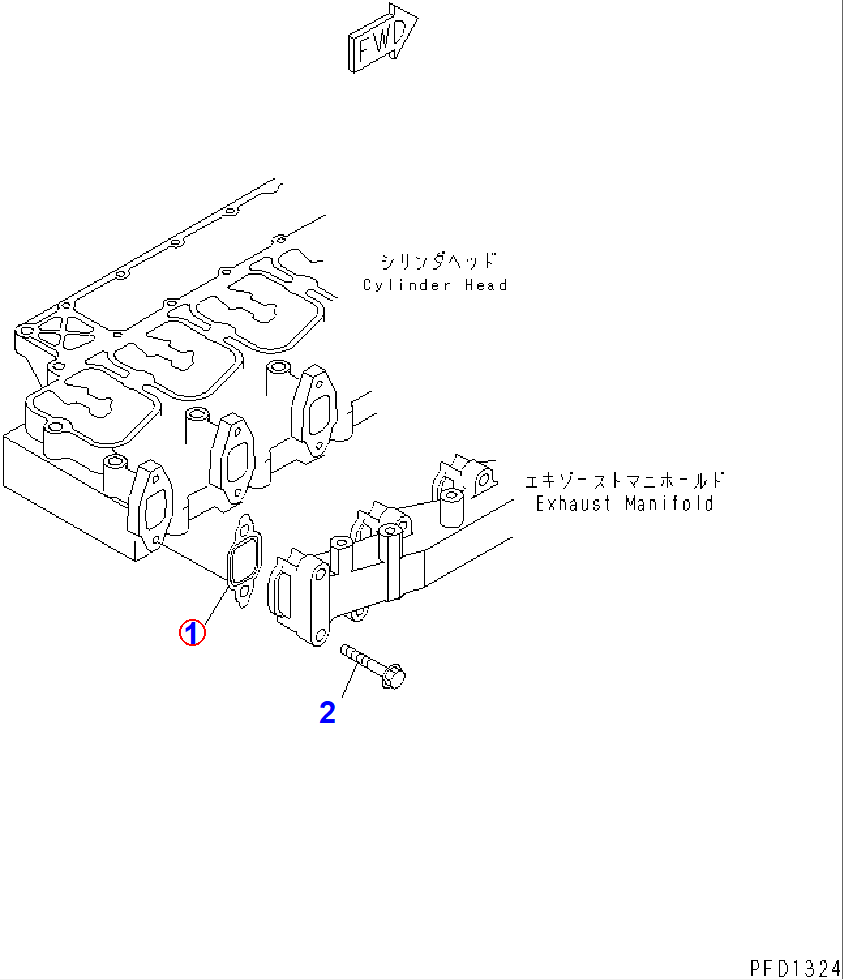 Diagram 6736-11-5830 GASKET - Komatsu