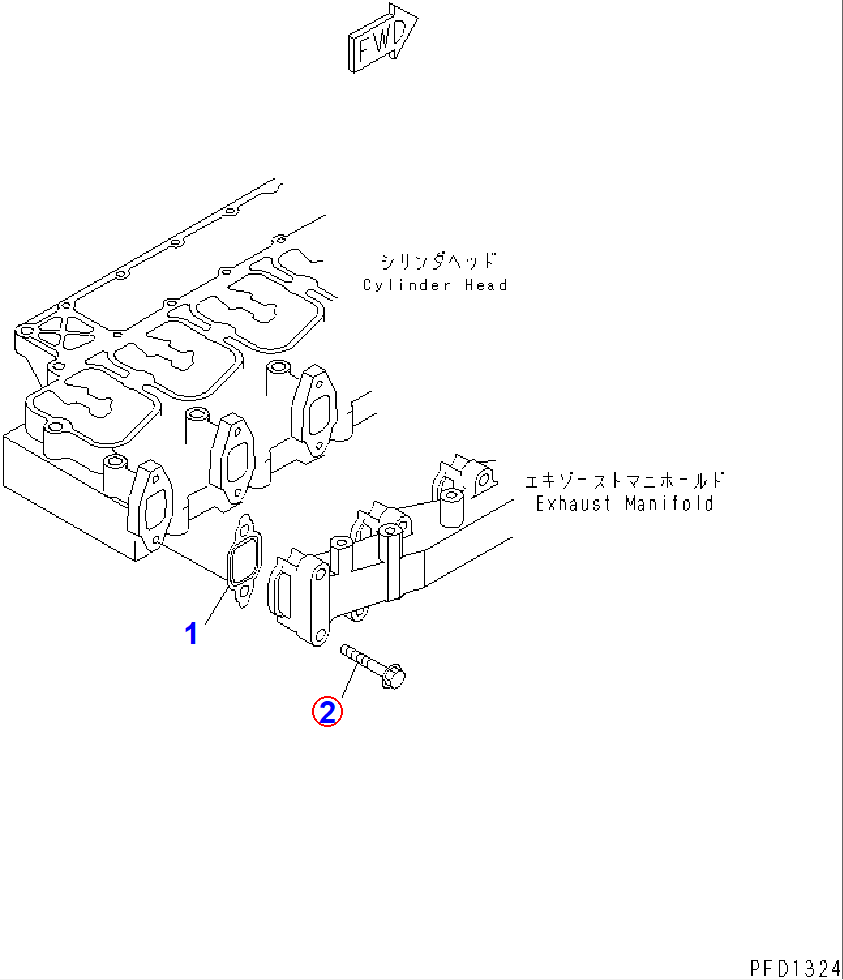 Diagram 6735-11-4150 BOLT - Komatsu