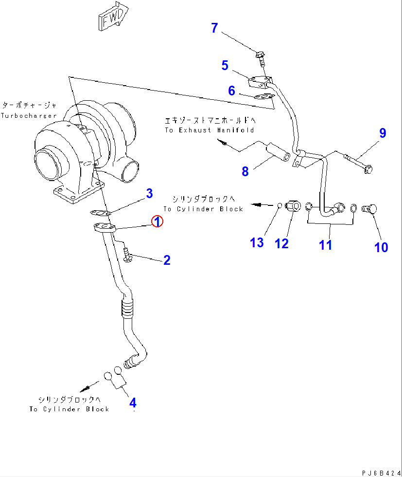 Diagram 6738-81-8410 TUBE,OIL - Komatsu