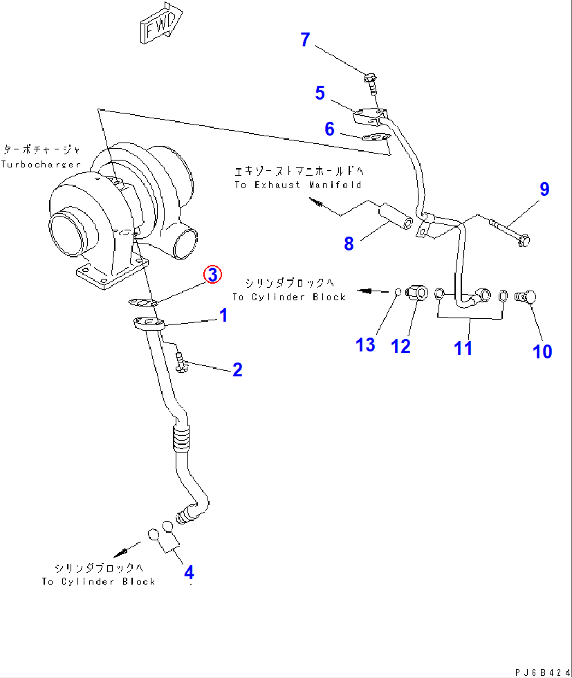 Diagram 6207-51-7690 GASKET (K1) - Komatsu