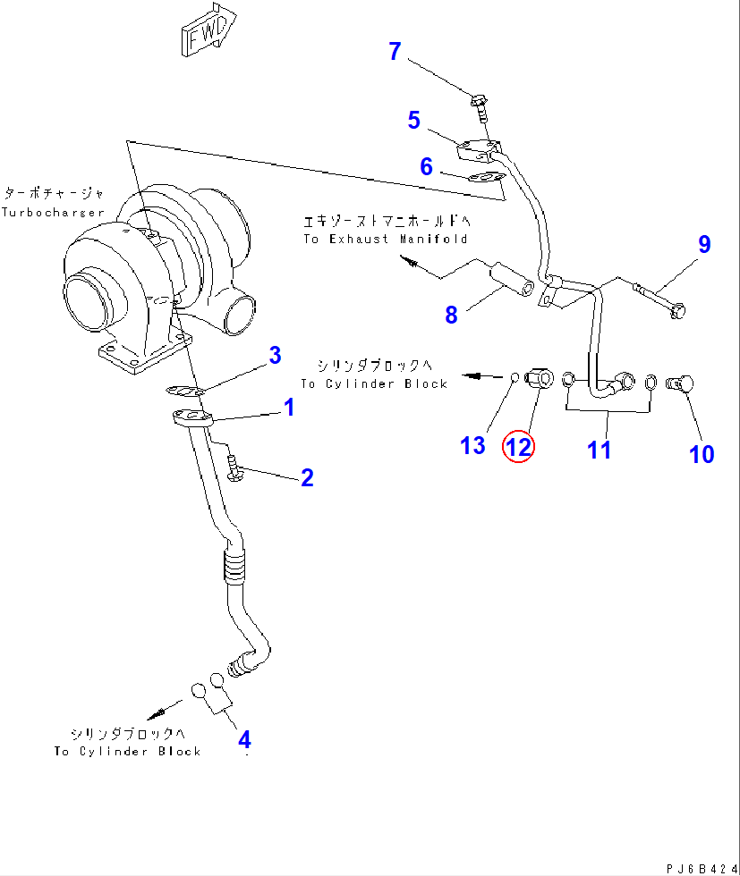 Diagram 6732-51-8510 CONNECTOR - Komatsu