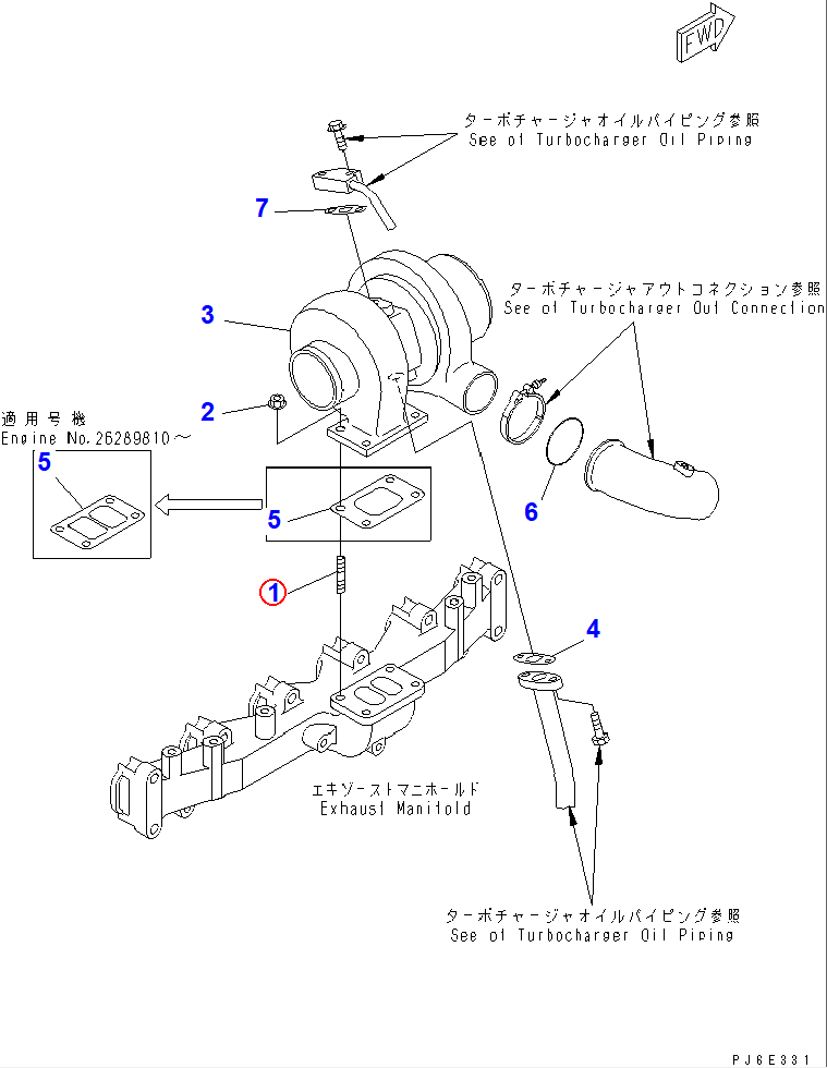 Diagram 6732-81-8810 STUD - Komatsu