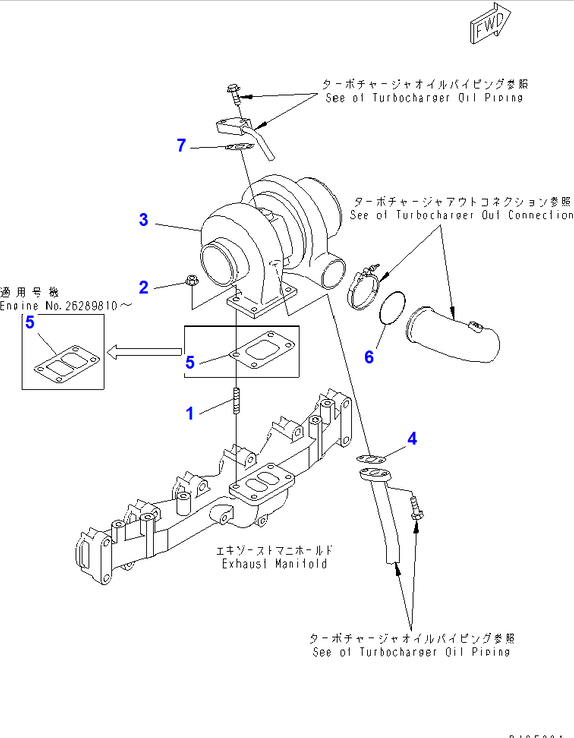 Diagram 6738-81-8090 KIT,TURBOCHARGER - Komatsu